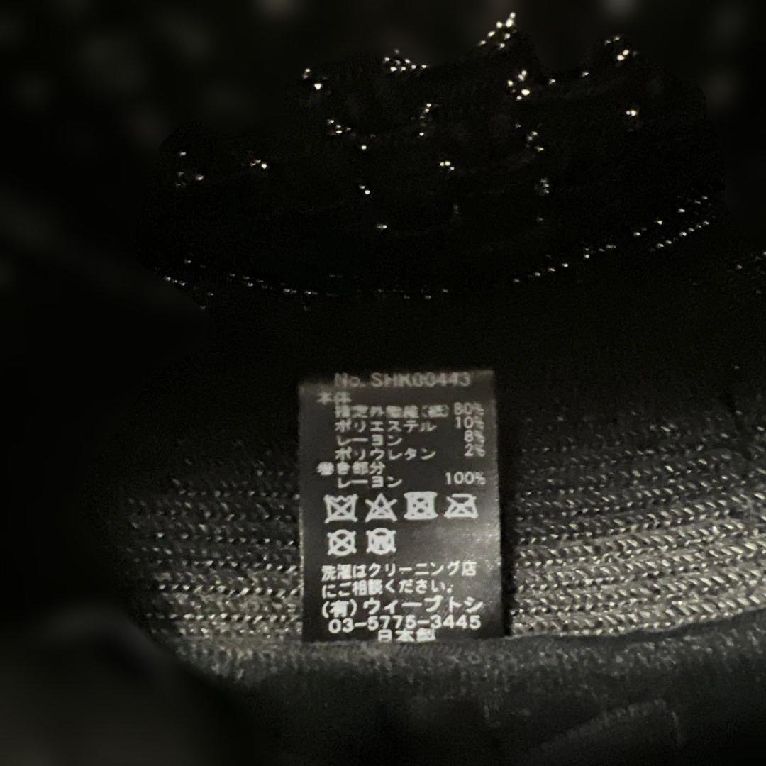 ✴︎CA4LA ✴︎カンカン帽　リボン　ブラック