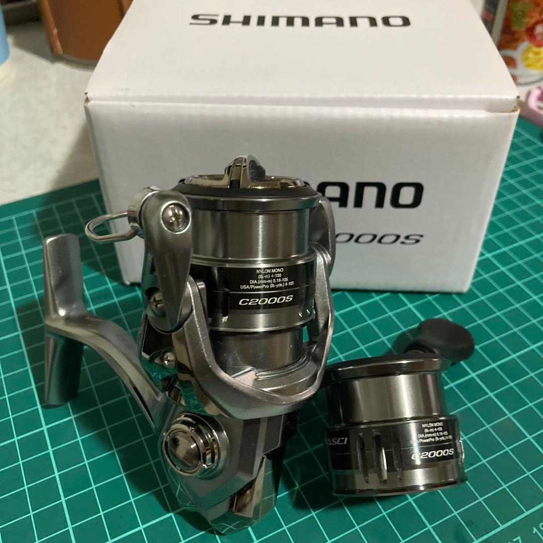 C2000S スピニングリール シルバー　替えスプールセット