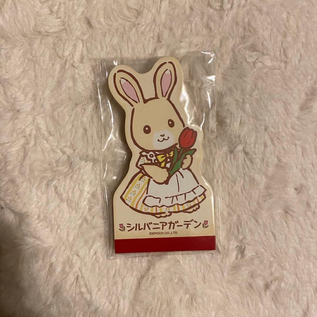 文房具セット シルバニアガーデニング