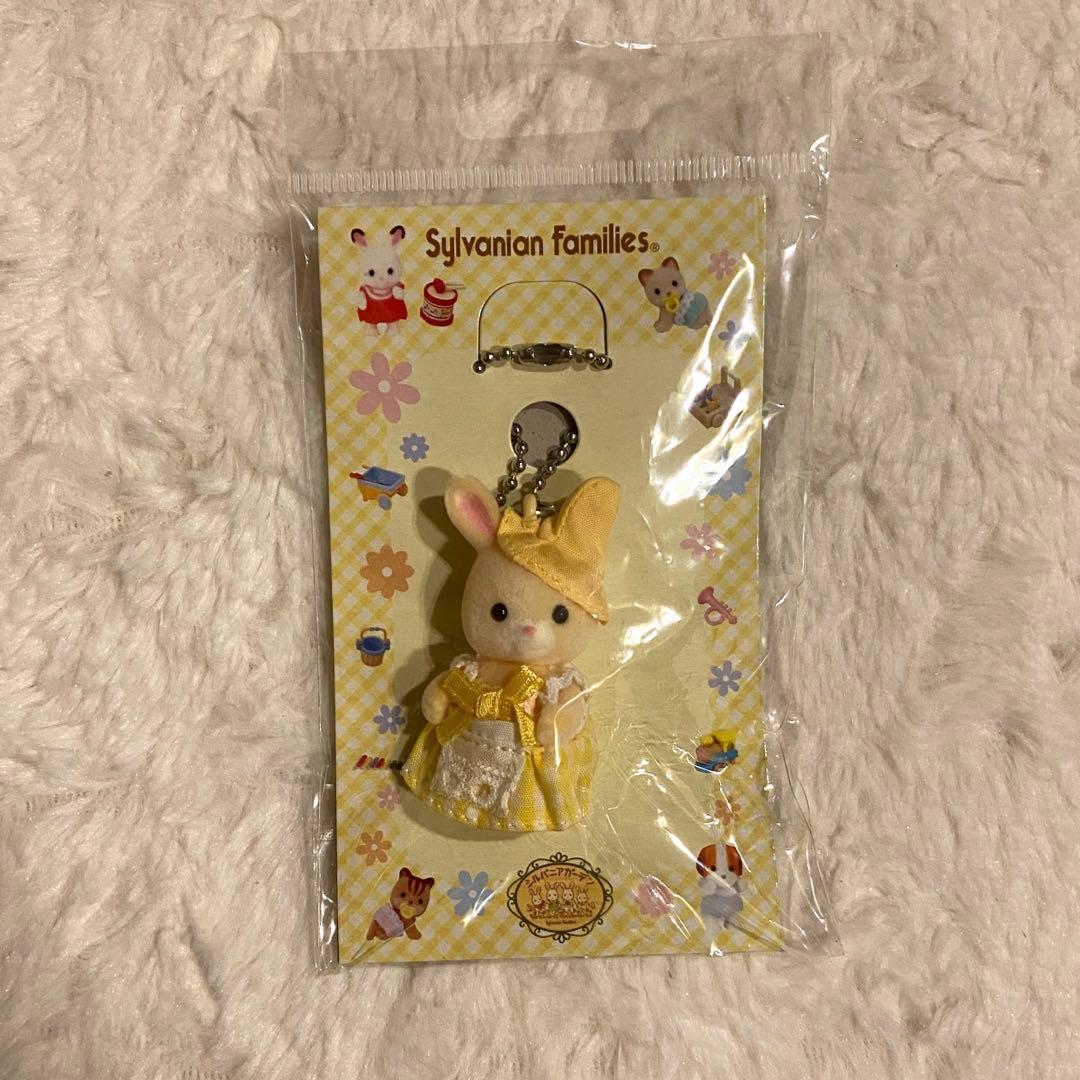 文房具セット シルバニアガーデニング