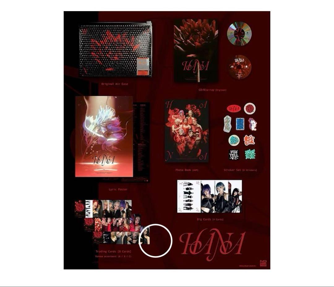 HANA 1st Album 完全生産限定盤