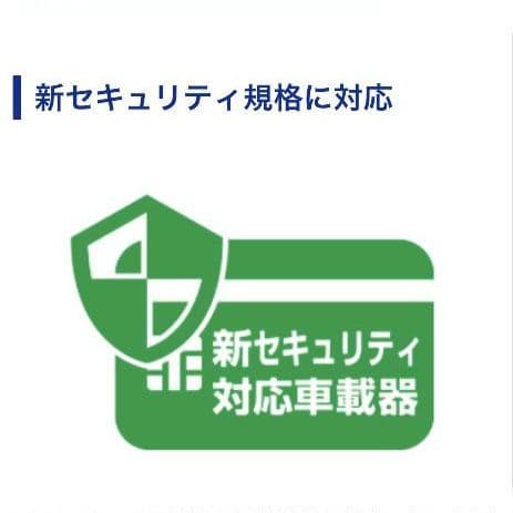 バイク用　ETC　車載器　ミツバ　BE61　（検）ETC2.0　1000