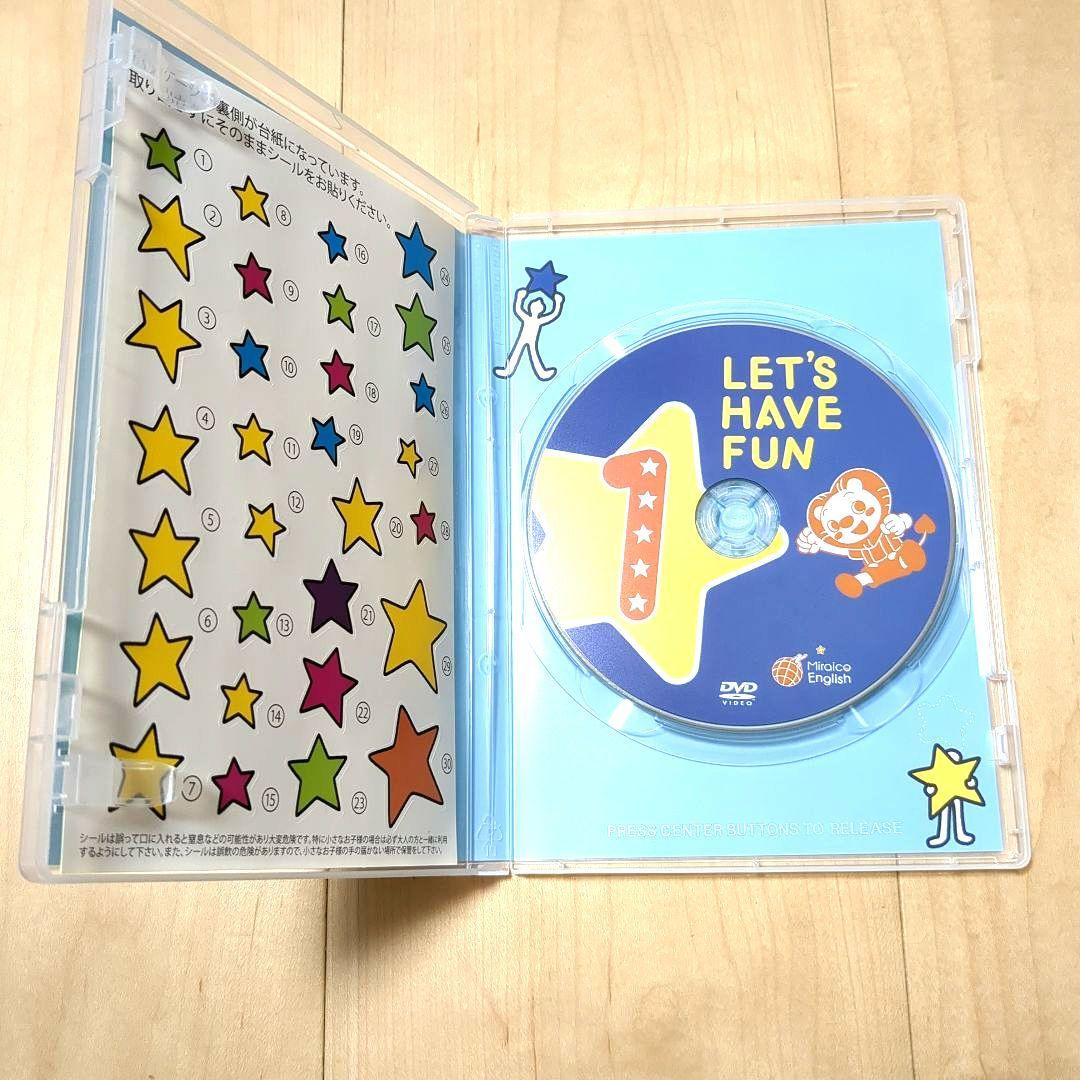 【最終お値下げ】ミライグリッシュ　DVD