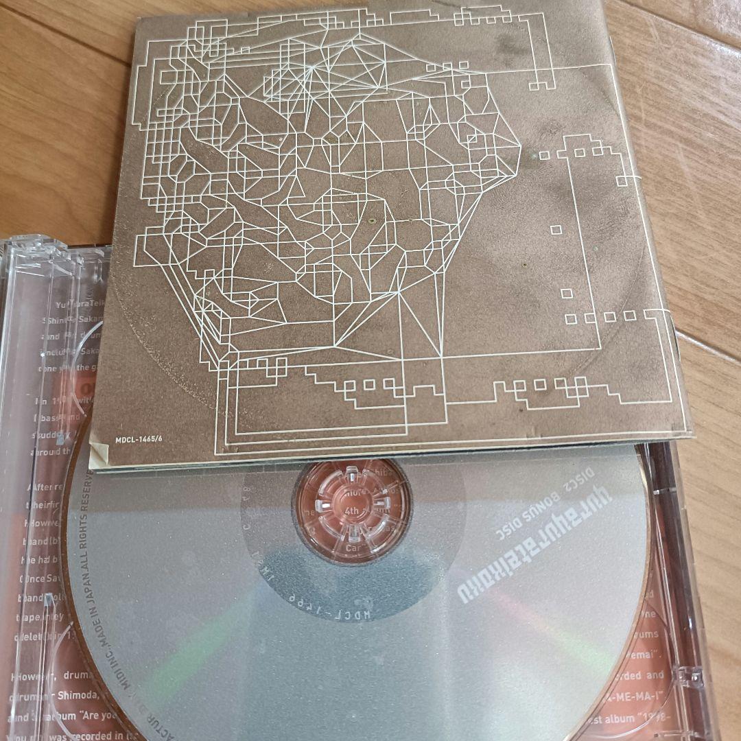 ゆらゆら帝国 CDまとめて