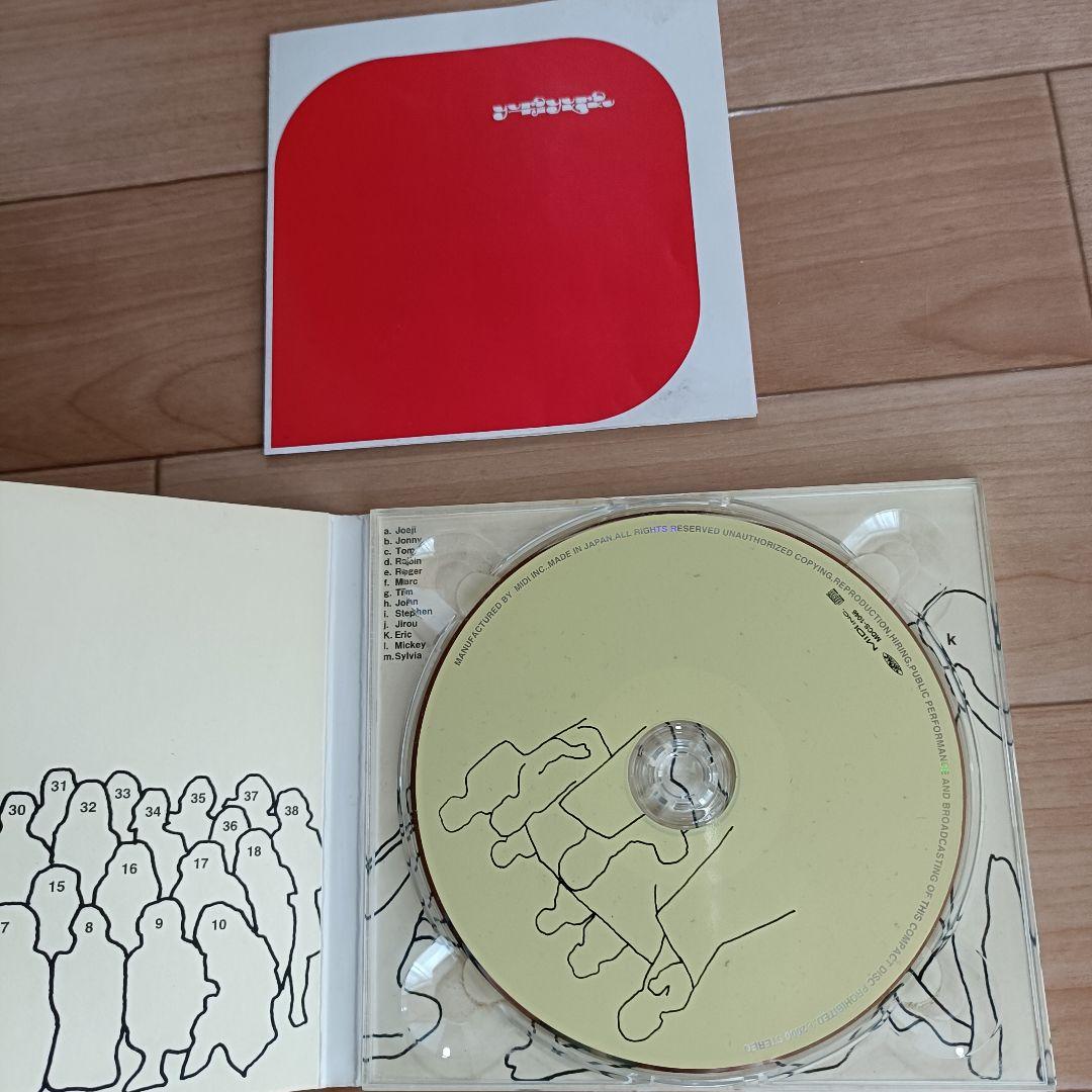 ゆらゆら帝国 CDまとめて