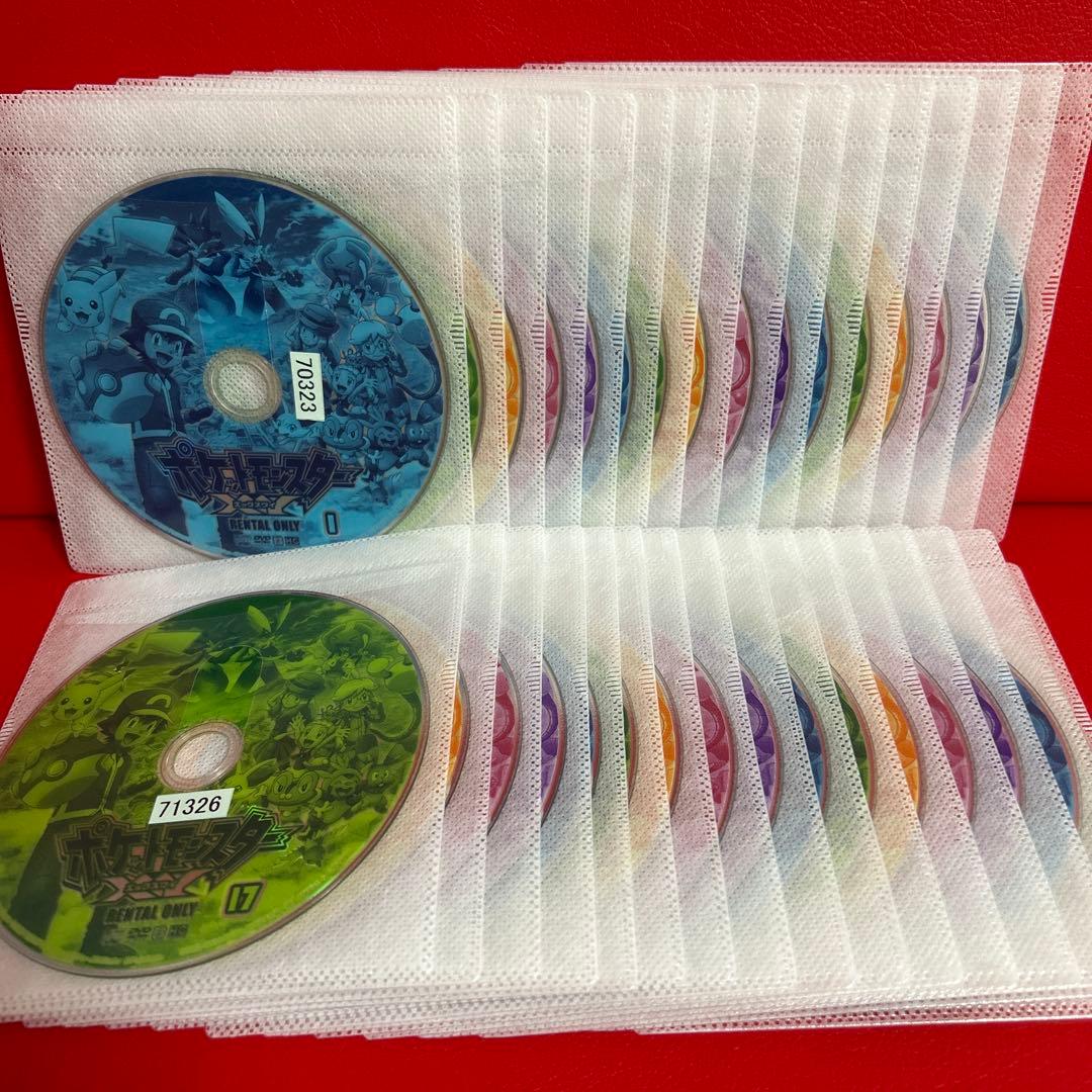 ポケットモンスターXY　DVD　全巻セット　1巻〜32巻　全32巻　ポケモン