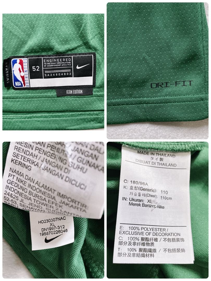 【未使用　タグ付き　大きいサイズ　XL】CELTICS NBA TATUM 0