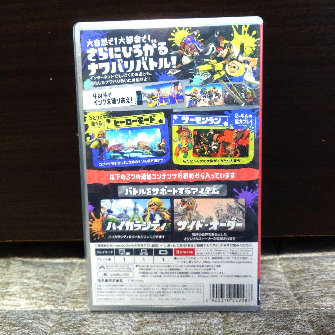 【美品】スプラトゥーン3 + エキスパンション・パス switch