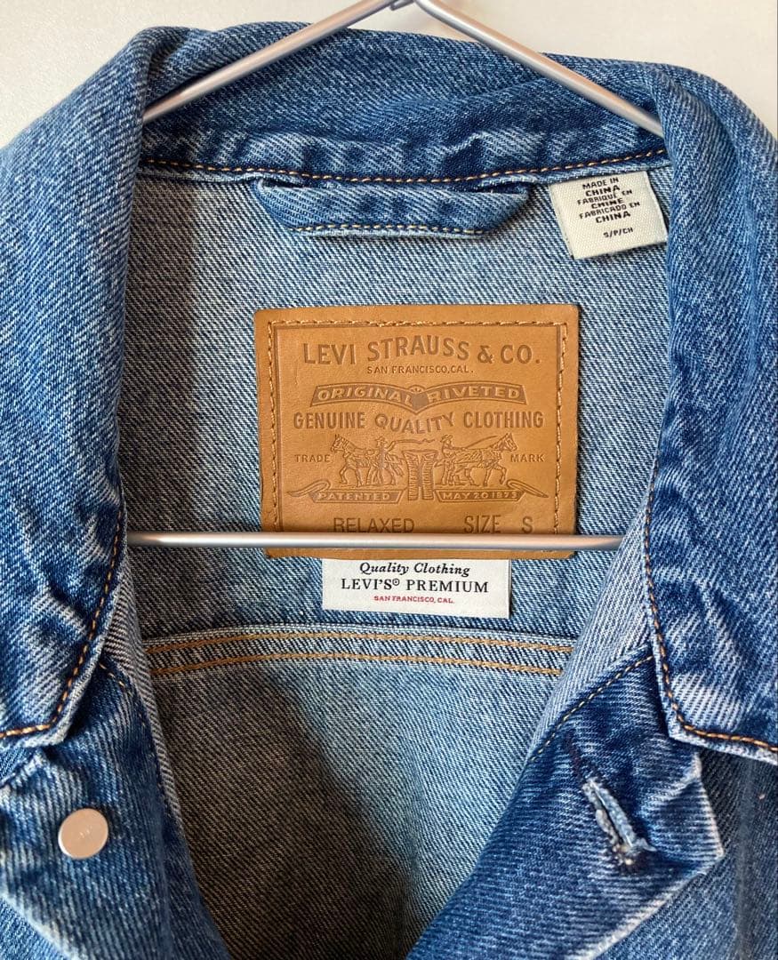 LEVI'S PREMIUM デニムジャケット リラックスサイズ
