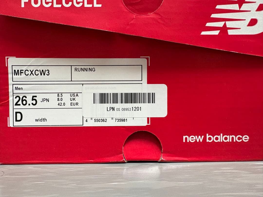 New Balance FuelCell Rebel 26.5cm【新品】