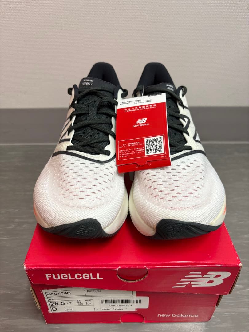 New Balance FuelCell Rebel 26.5cm【新品】