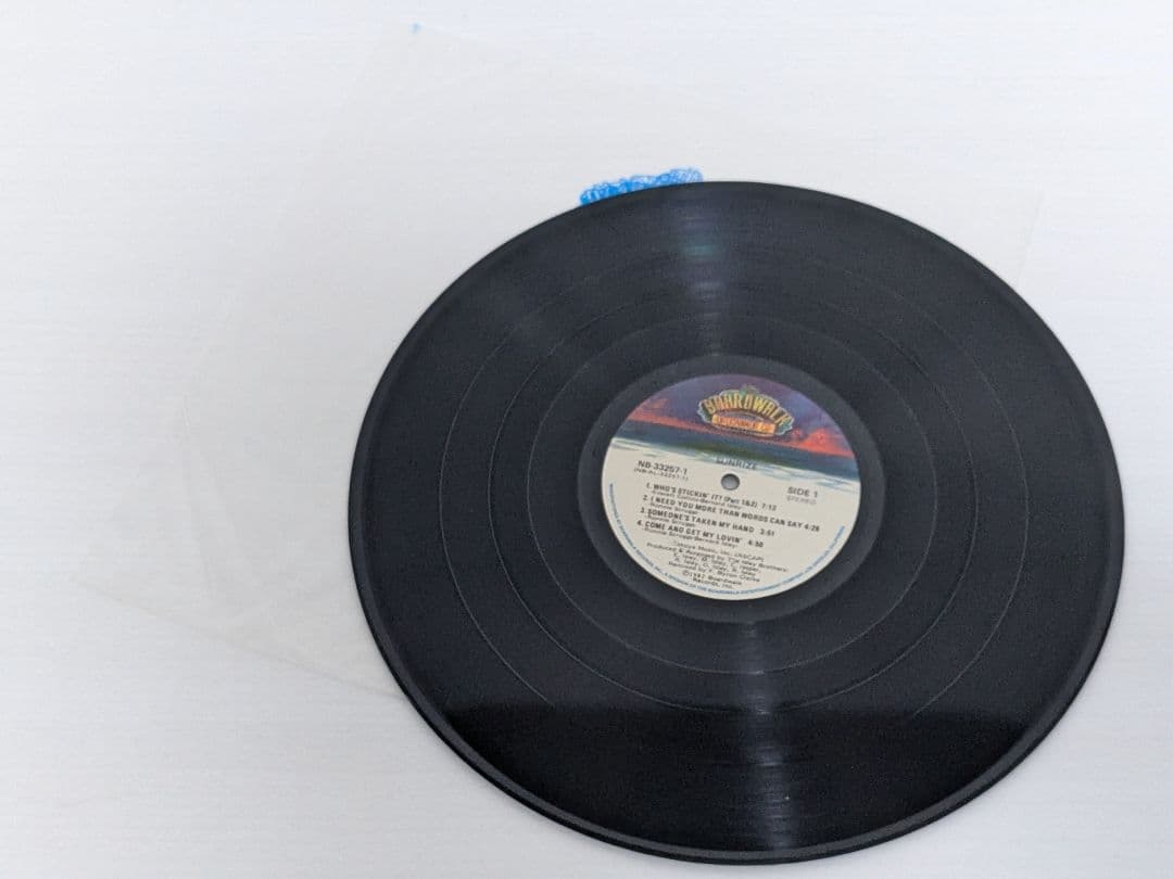 Sunrize レコード ソウル レアグルーヴ Isley Brothers