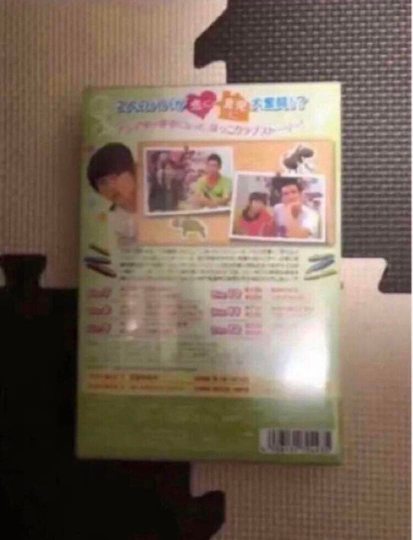中国ドラマ DVD セル品 ふたりのパパ DVD-BOX1、2、3 国内正規品