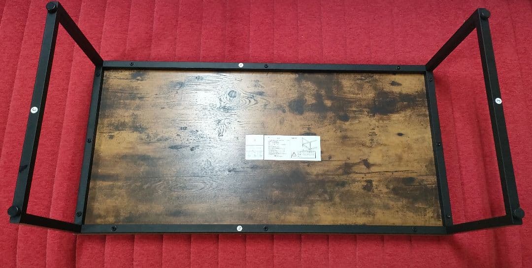 [ゆー＊＊]ニトリ ステイン 9848 センターテーブル ローテーブル