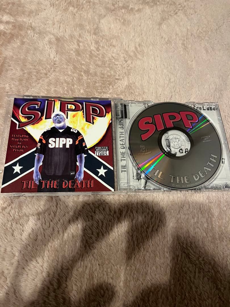 洋楽 Sipp