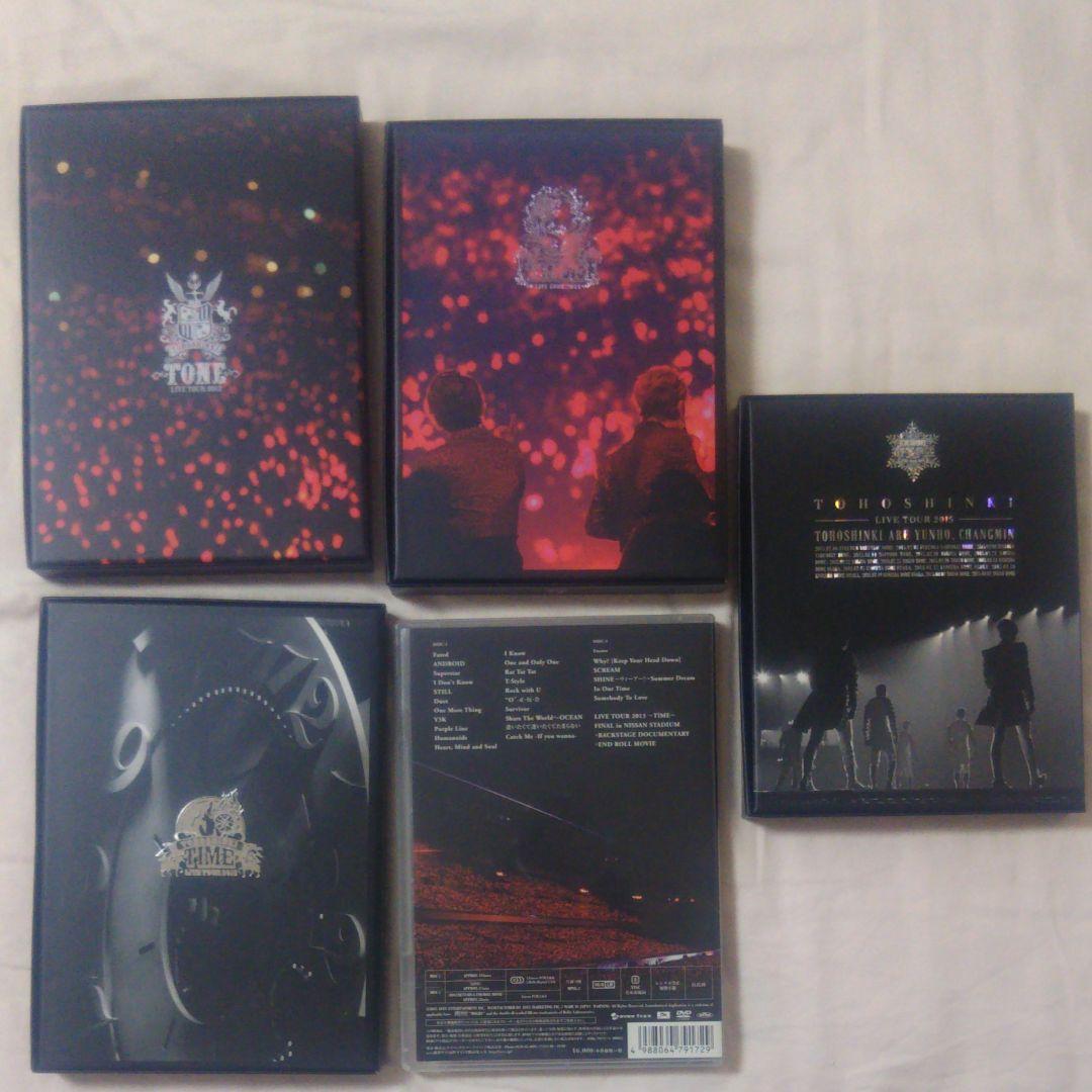 東方神起 DVD 9枚