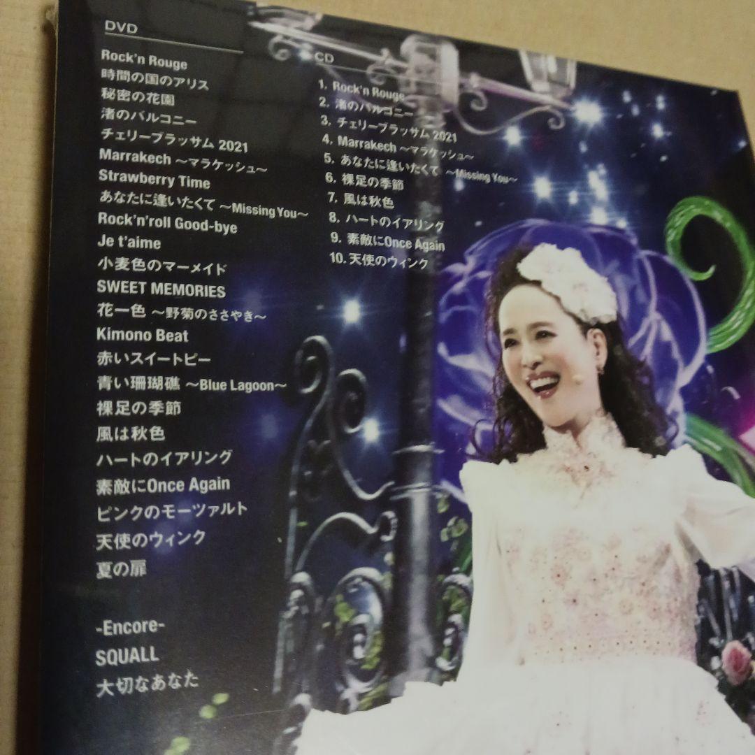 Parade Concert Tour 2023 松田聖子