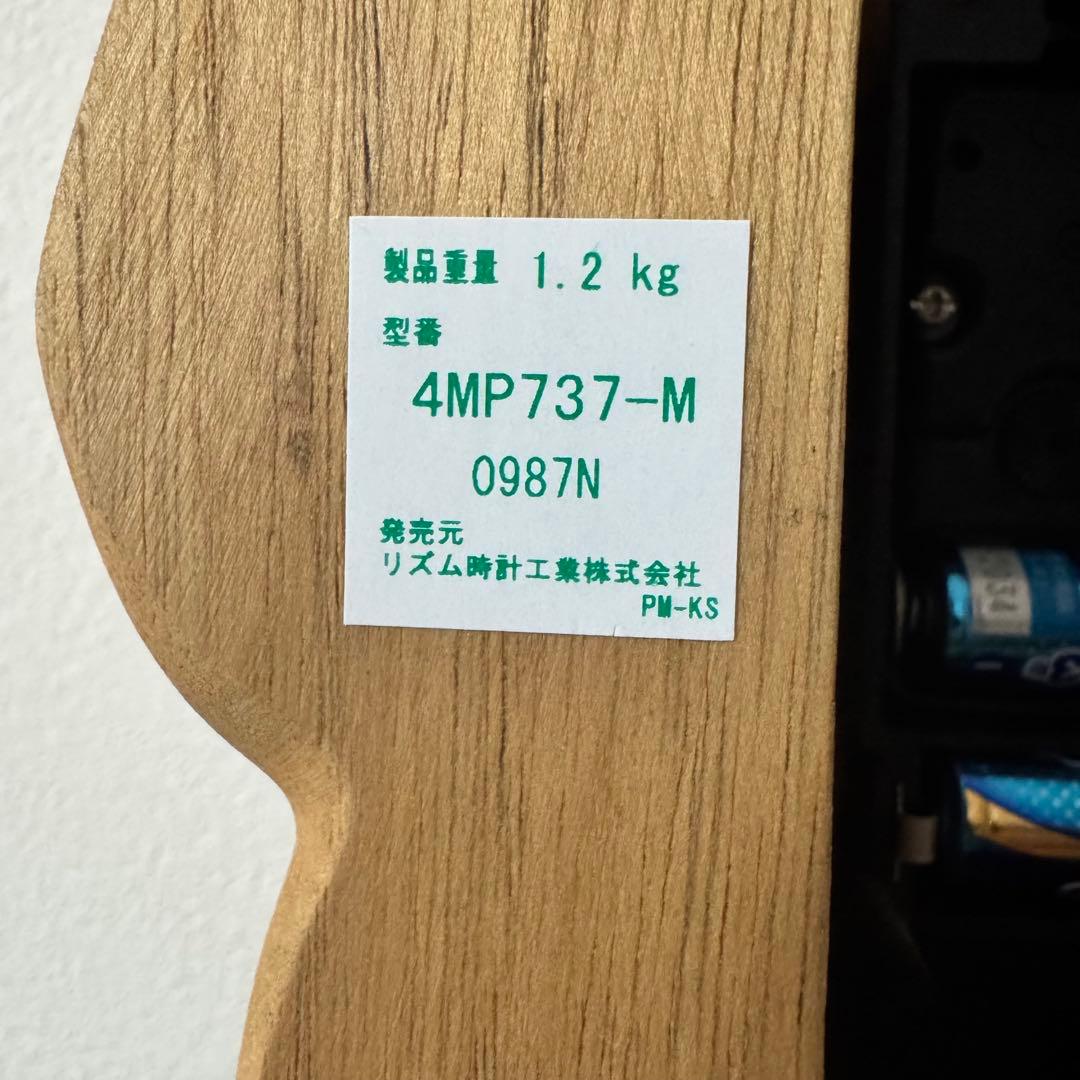 美品/希少✨となりのトトロ　置き時計　気に座るトトロ　スタジオジブリ