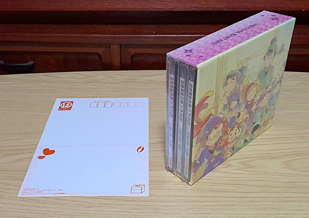 忍たま　ドラマCD　い組・ろ組・は組　中巻　スリーブケース付き
