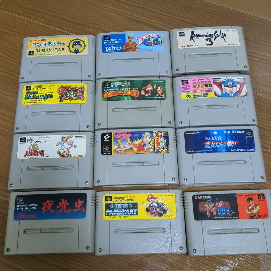 スーパーファミコンソフト13本