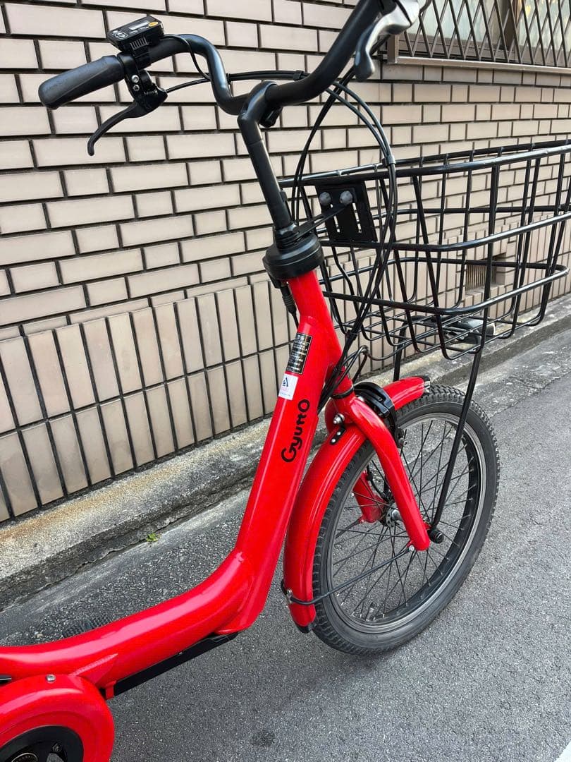 パナソニックGyuttoアシスト自転車 チャイルドシート付き