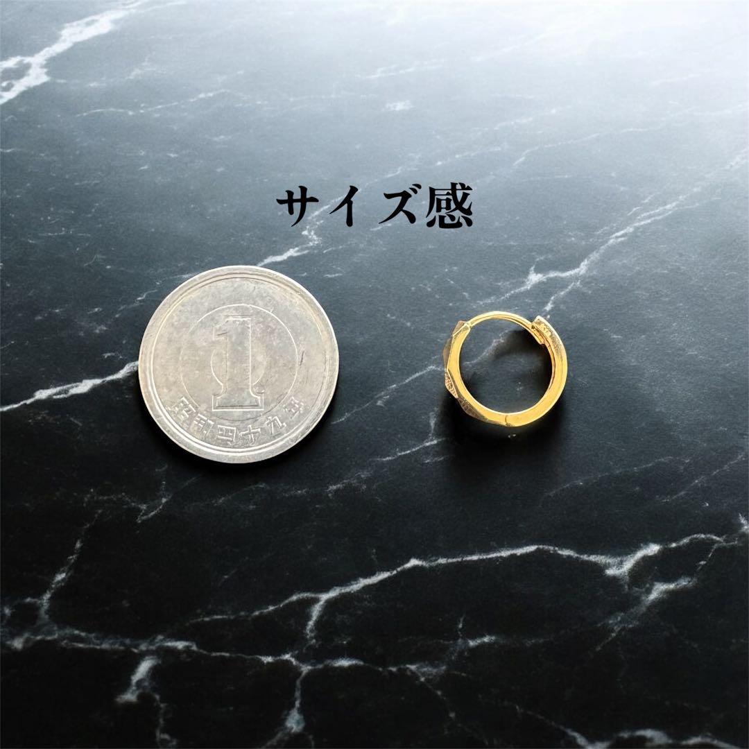 【こぼちゃん】K18 フープピアス 片耳 2mm幅 ゴールド リング