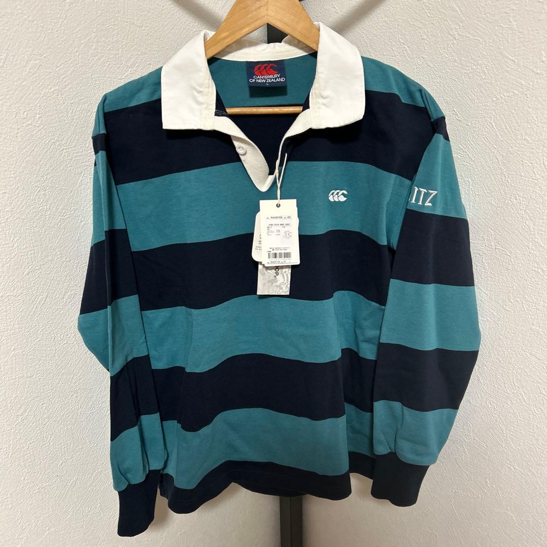 【新品】ヴェルブリッツ ✖️カンタベリー4インチストライプ ラグビージャージー