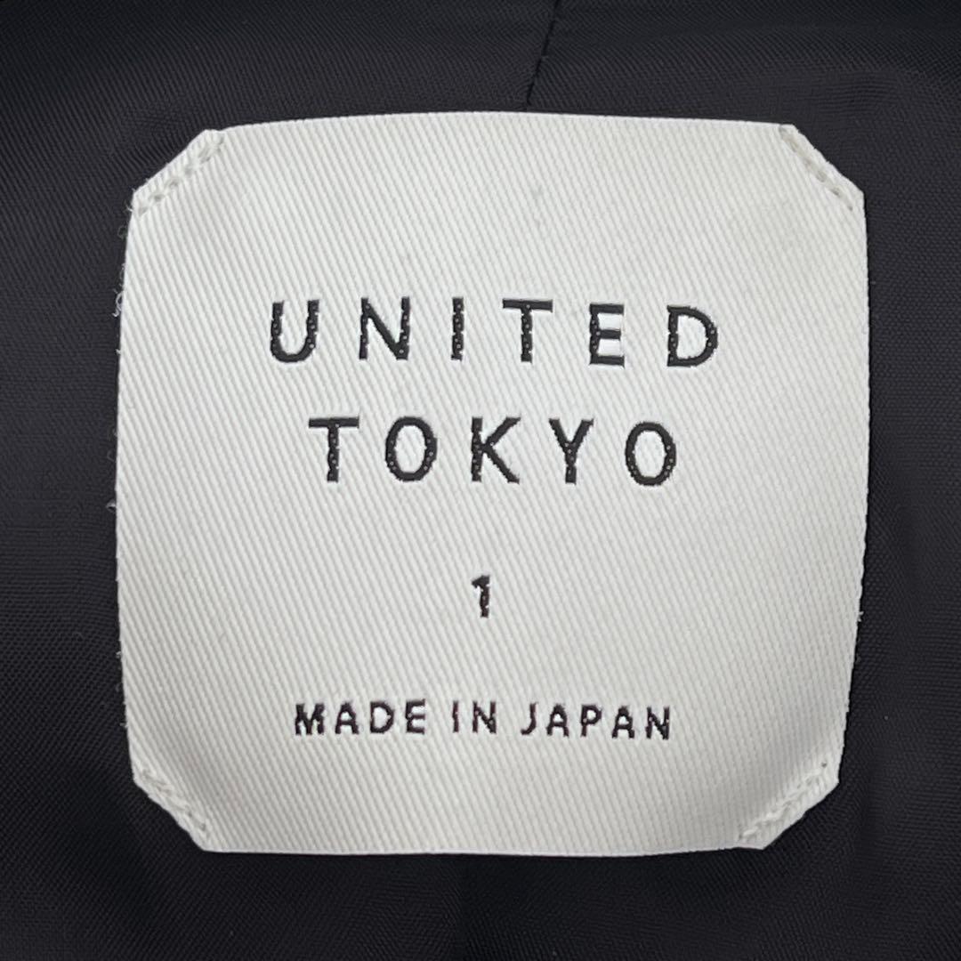UNITED TOKYO シングル　ライダースジャケット　サイズ1