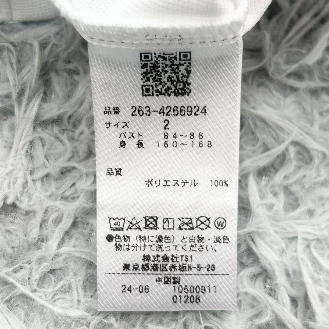 新品　ジャックバニー　モックネック　長袖カットソー　ホワイト　サイズ2