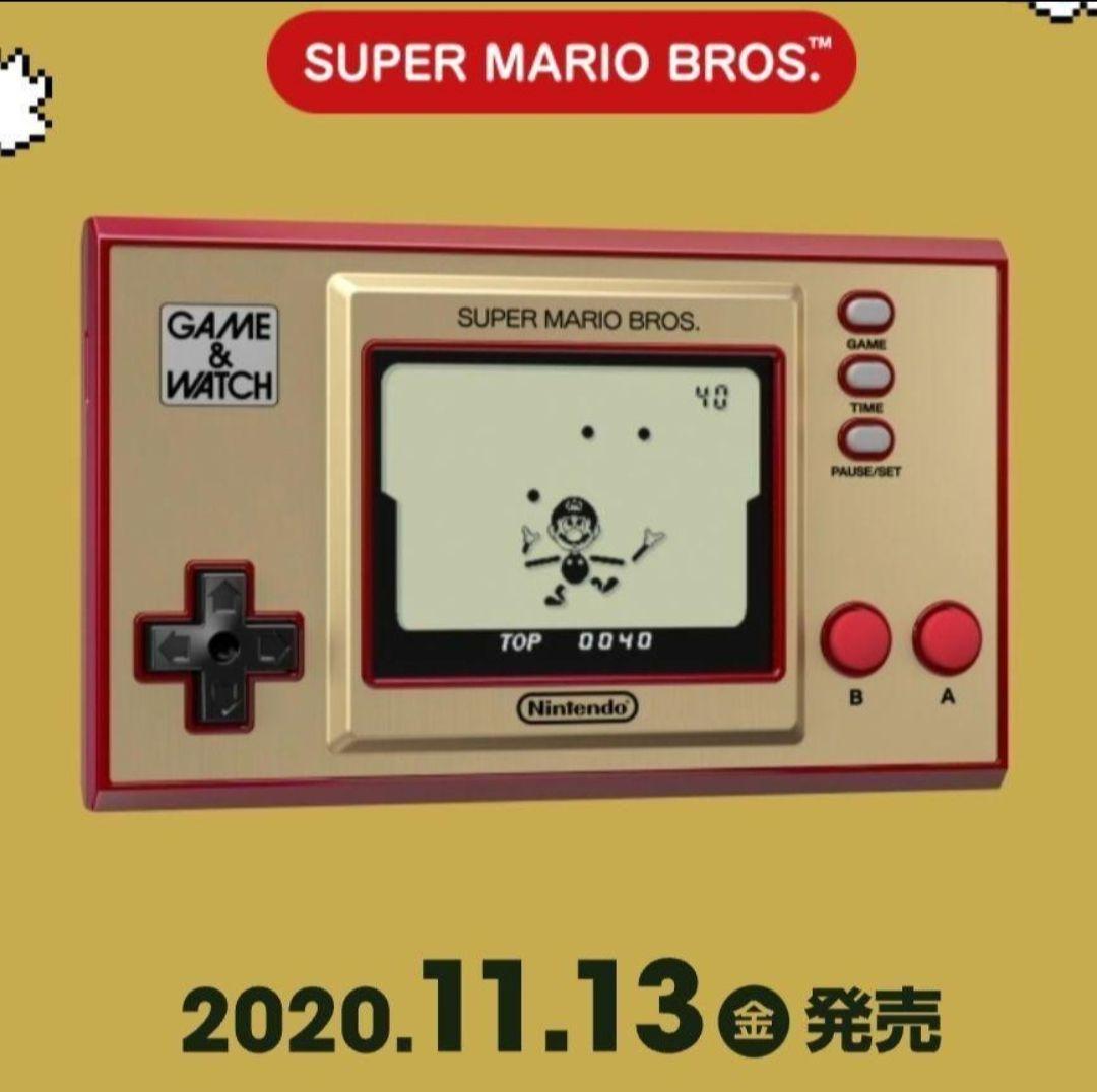 【新品未開封】ゲームウォッチ スーパーマリオブラザーズ オマケ付き
