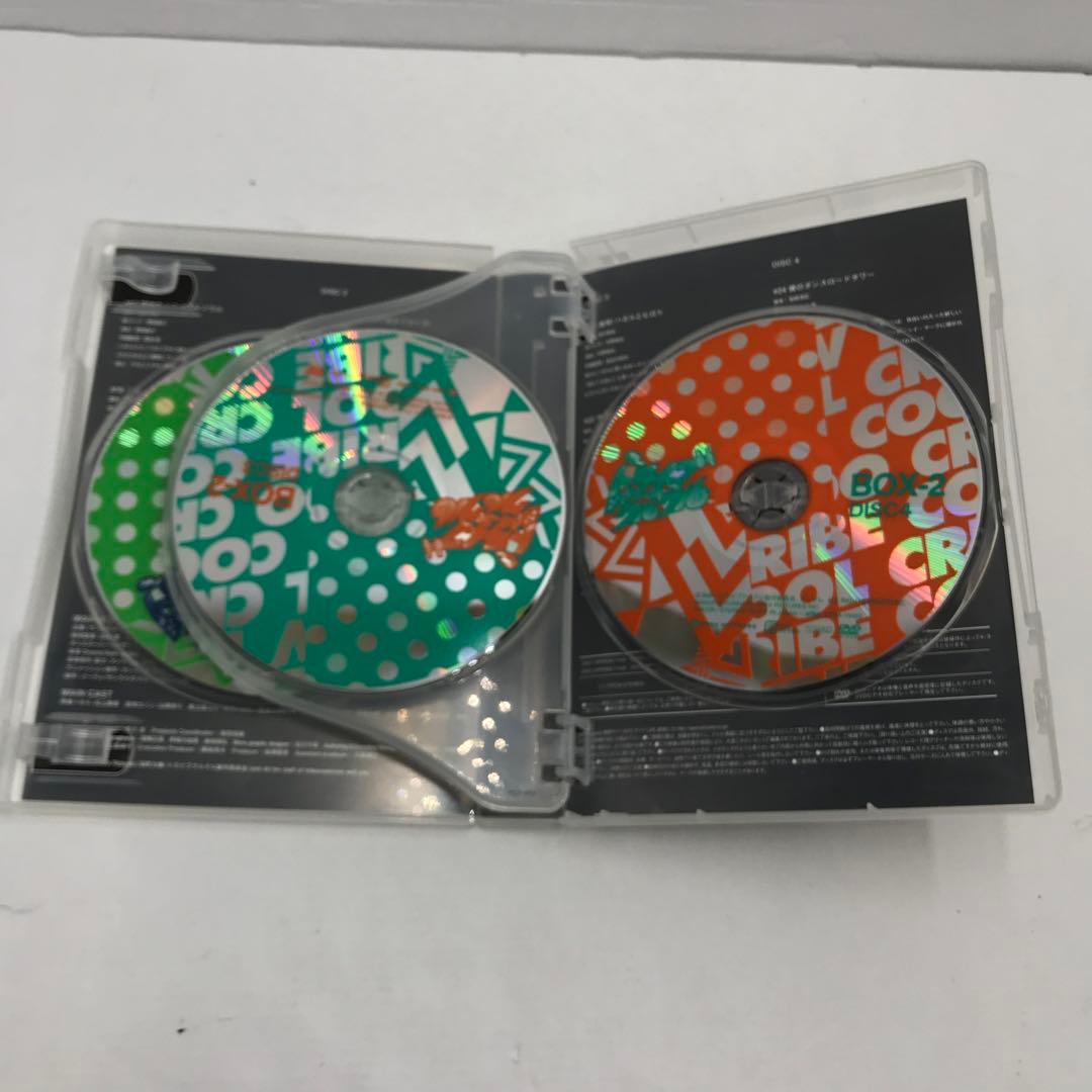 05▢トライブ クルクル DVD BOX 2＆4 IY1107-8