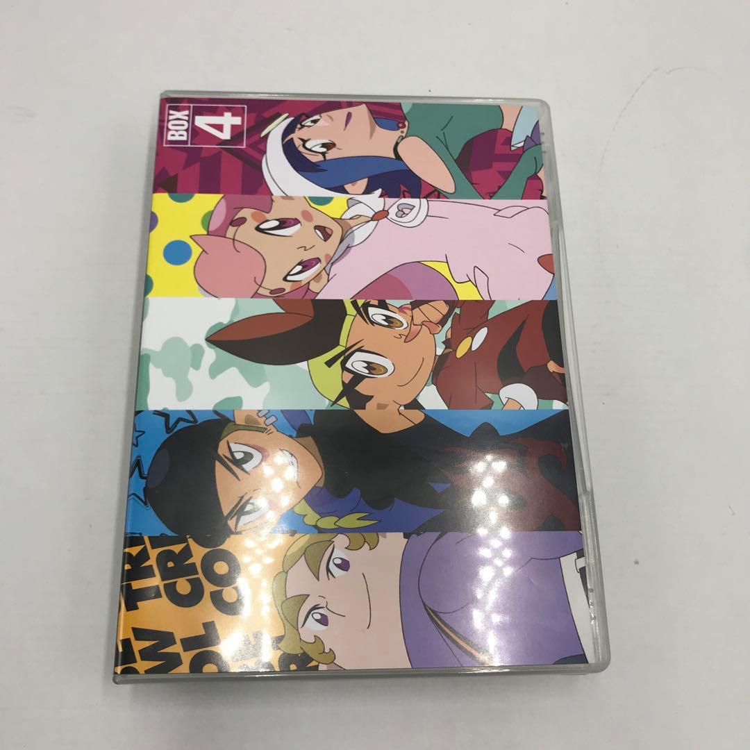 05▢トライブ クルクル DVD BOX 2＆4 IY1107-8
