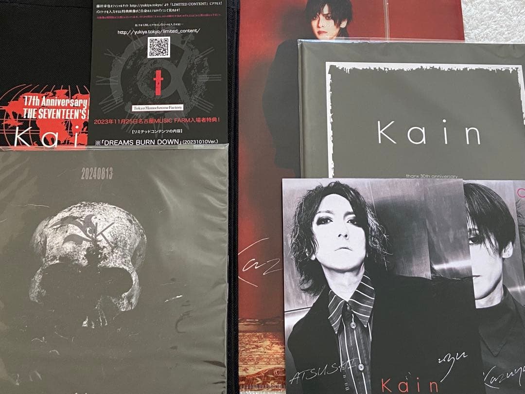 Kαin /『証 -akashi-』+写真集 ★2024年11月9日・10日特典