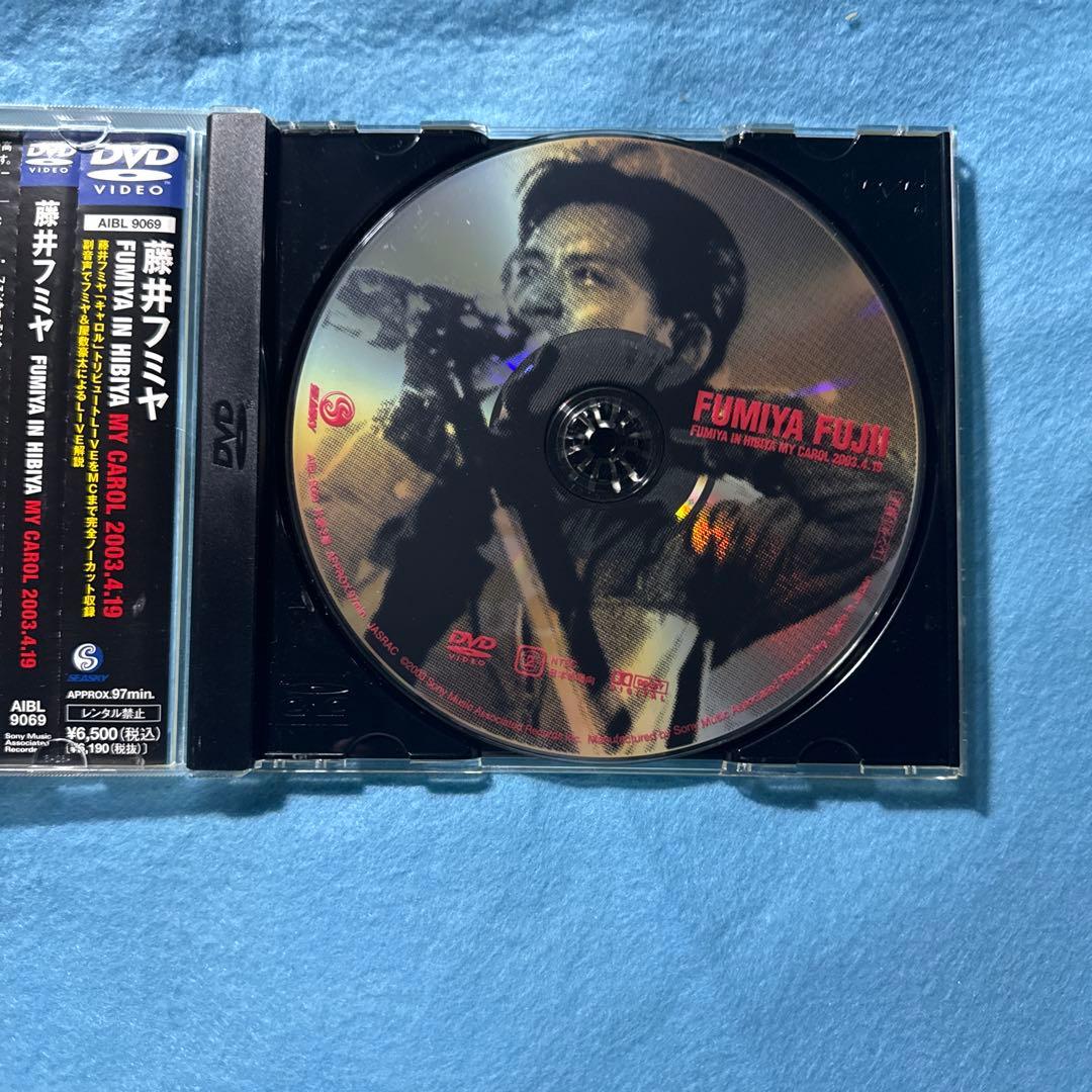 藤井フミヤ/FUMIYA IN HIBIYA MY CAROL 2003.4.…
