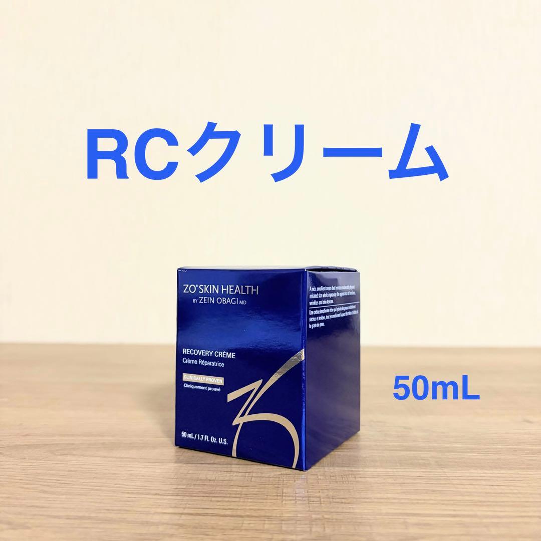 デイリーPD RCクリーム ZO SKIN HEALTH