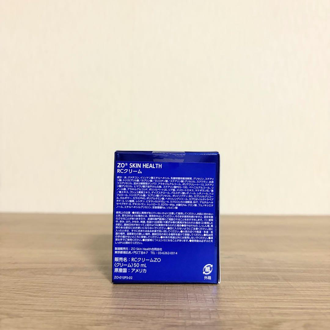 デイリーPD RCクリーム ZO SKIN HEALTH
