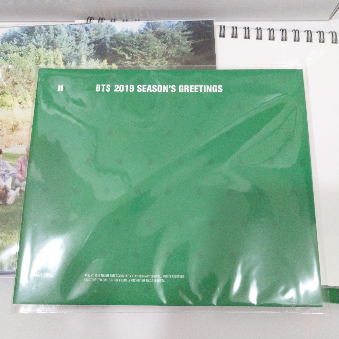 BTS 2019 SEASON’S GREETINGS ほぼ新品