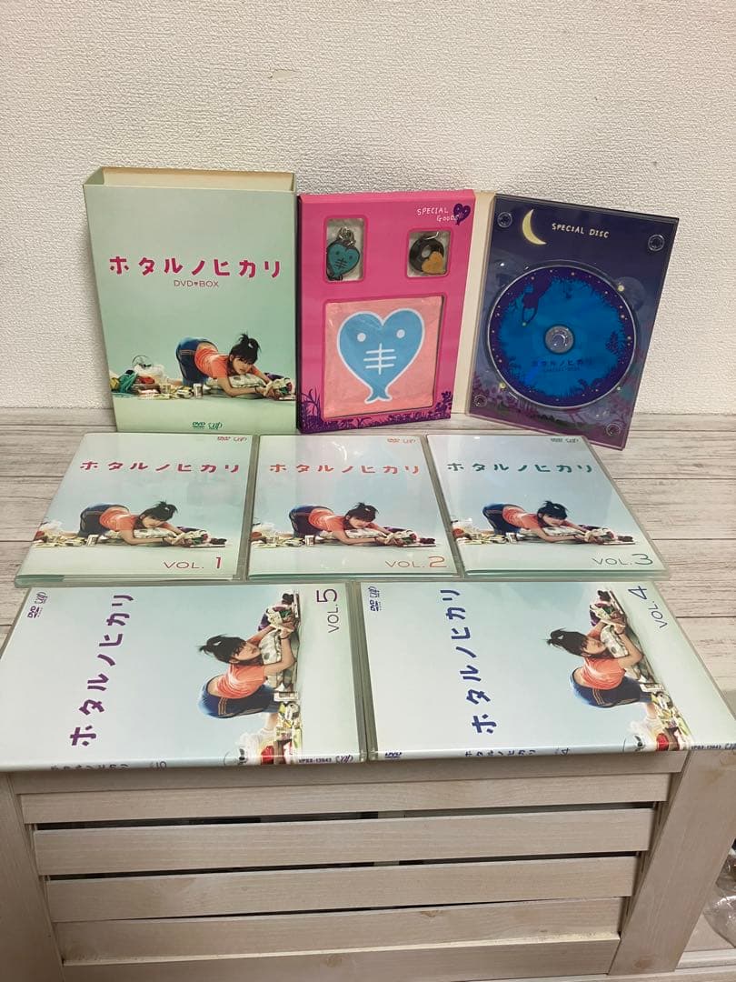ホタルノヒカリ DVD-BOX　1+2+映画　綾瀬はるか / 向井理