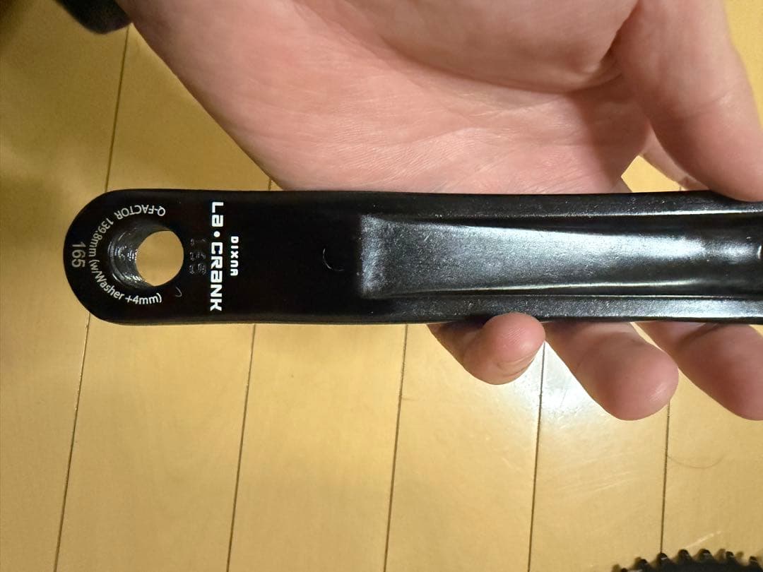 DIXNA LA CRANK 165mm ブラック クランクセット