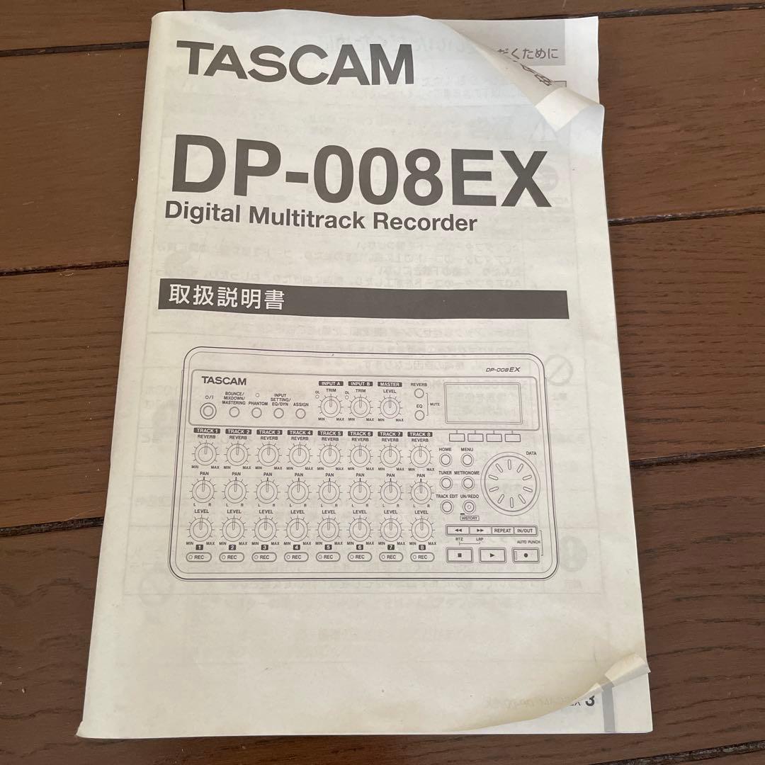 【コムギ】TASCAM DP-008EX マルチトラックレコーダー　MTR