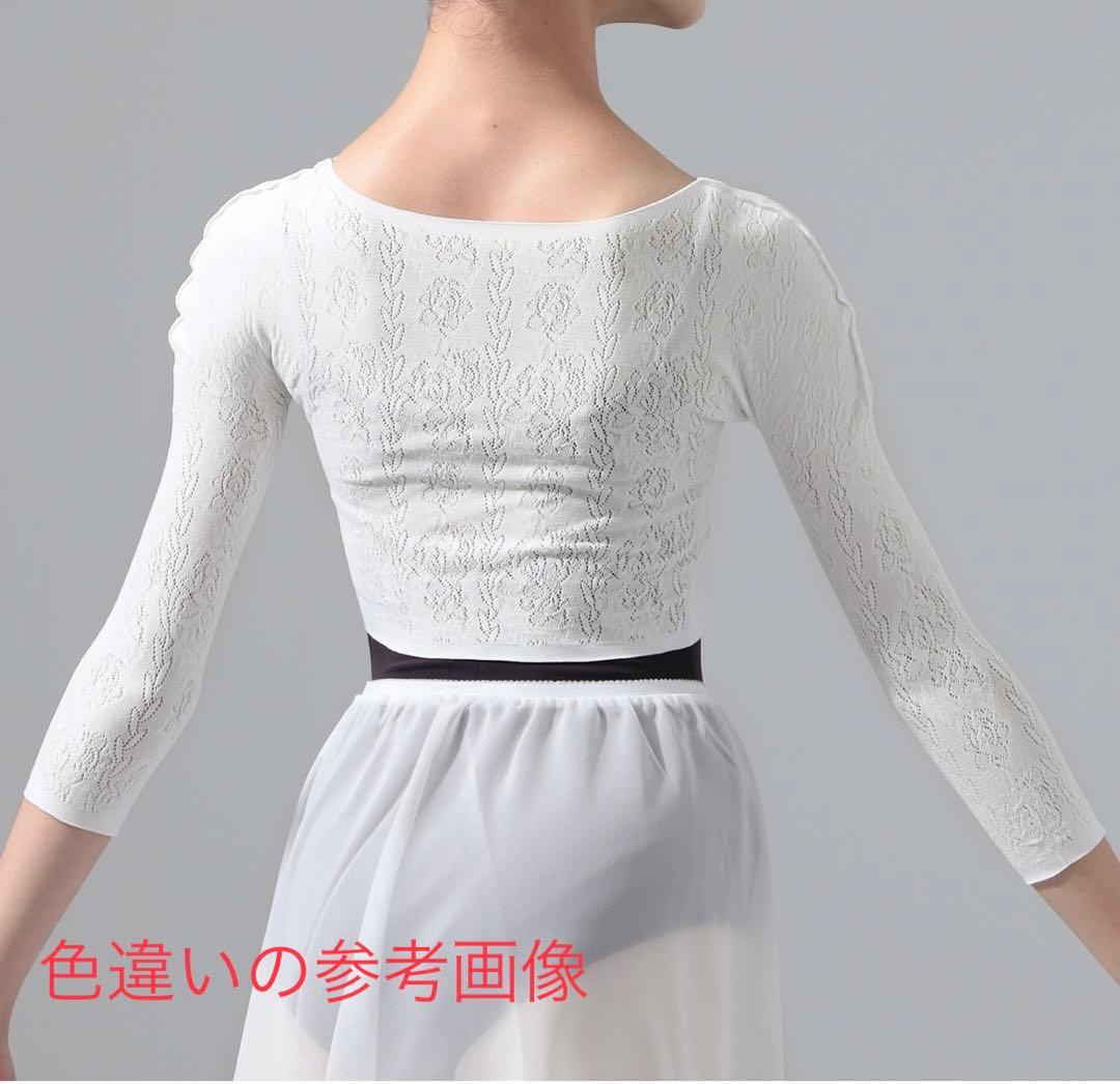 チャコット　ノーソーイングニット　140 150 ジュニア　新品　未使用