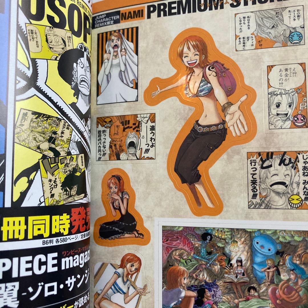 ONE PIECE キャラクターリミックス11冊全巻セット　シール・ポスター付属