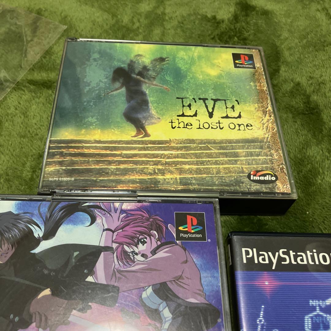 豪華EVE４本セット