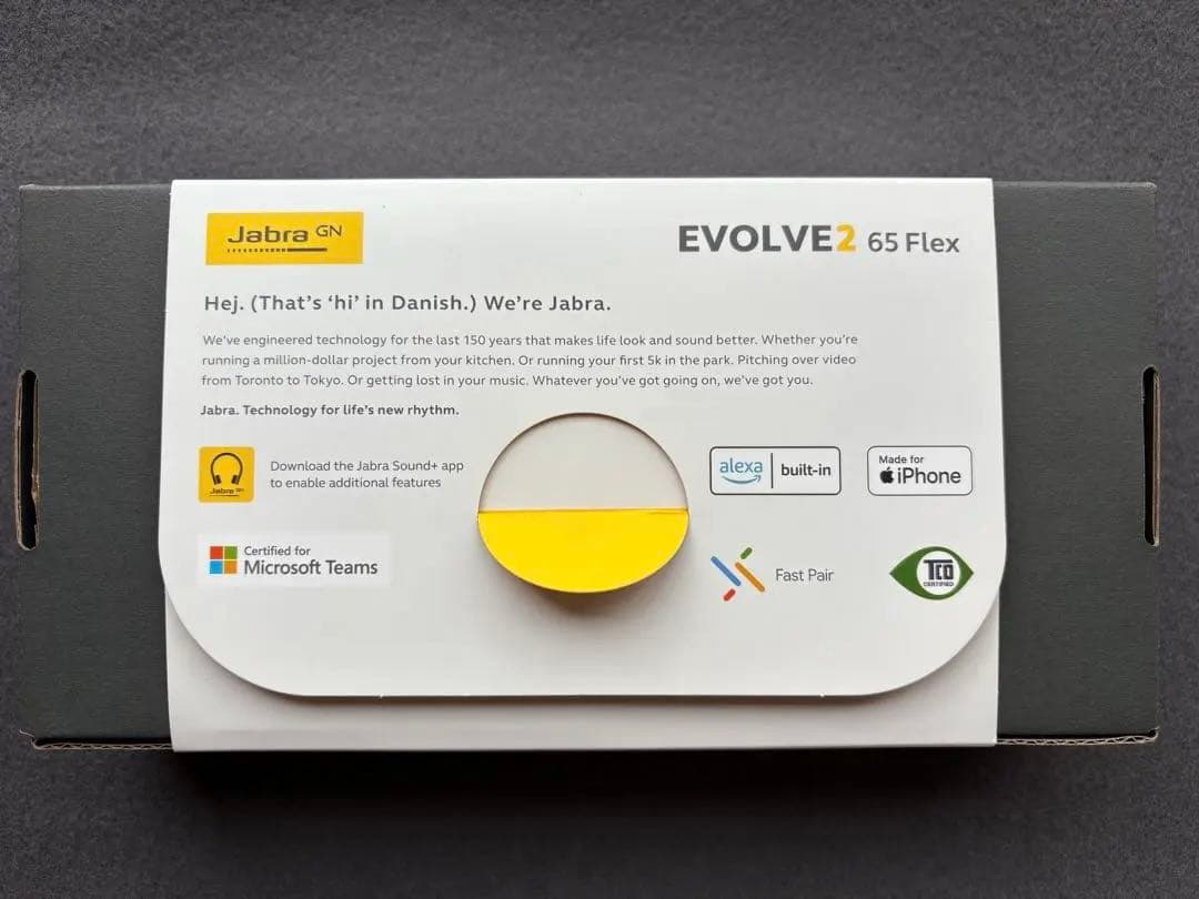 ヘッドホン Jabra Evolve2 65 Flex MS Stereo