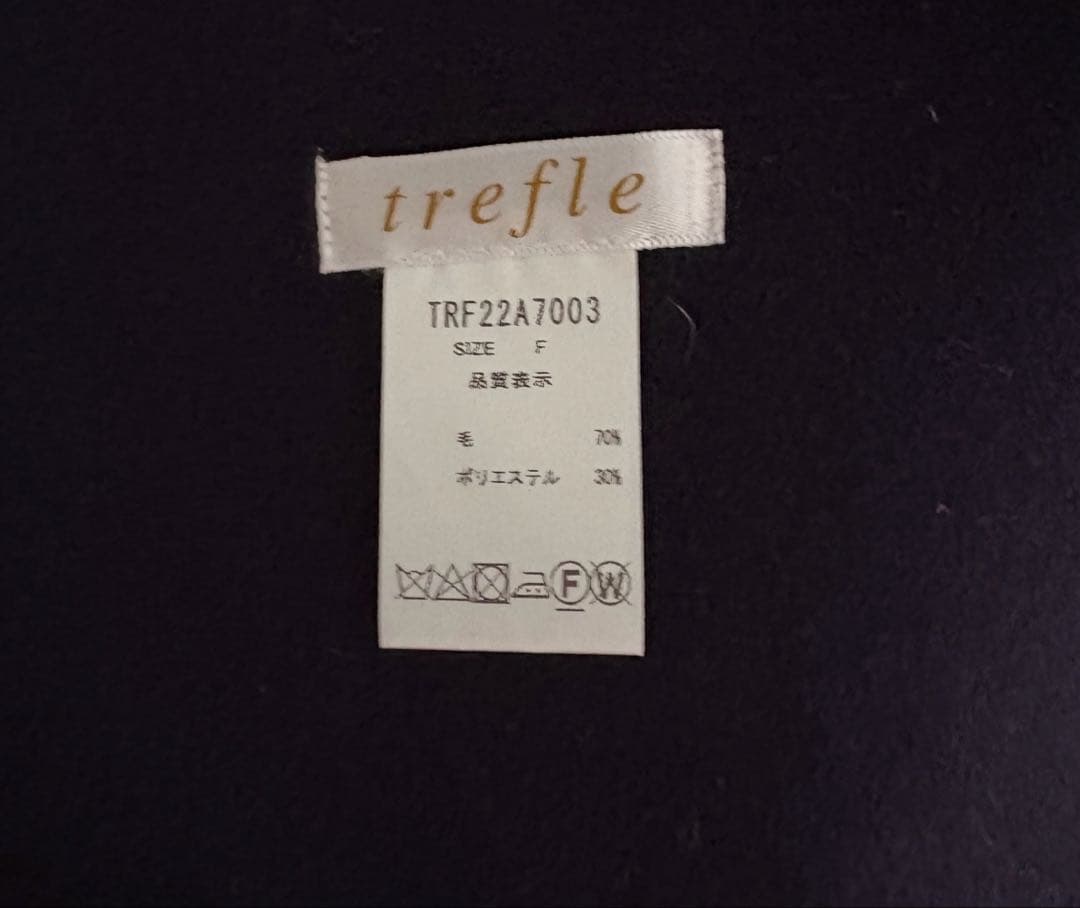 trefle+1 トレフル　ケープコート　ネイビー　新品未着用