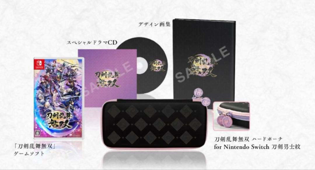 【新品未開封】刀剣乱舞無双 スペシャルコレクションボックス 豪華版