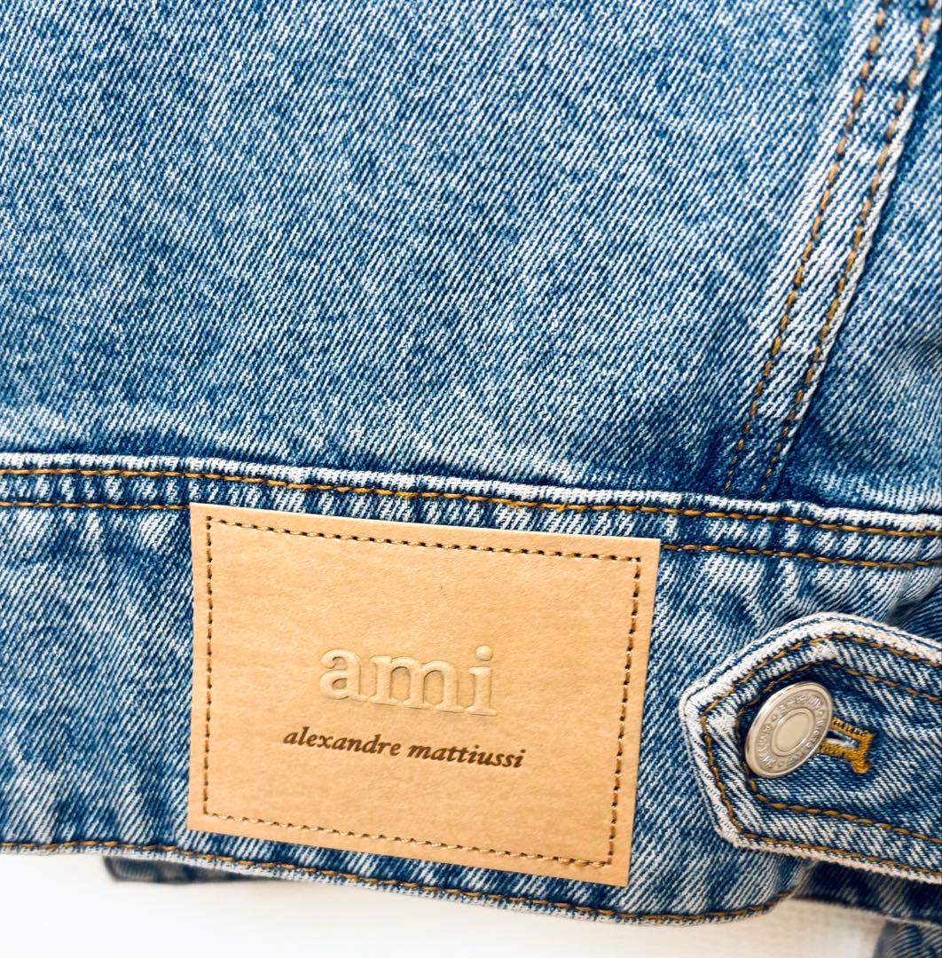 AMI PARIS デニムジャケット アミパリス トラッカージャケット