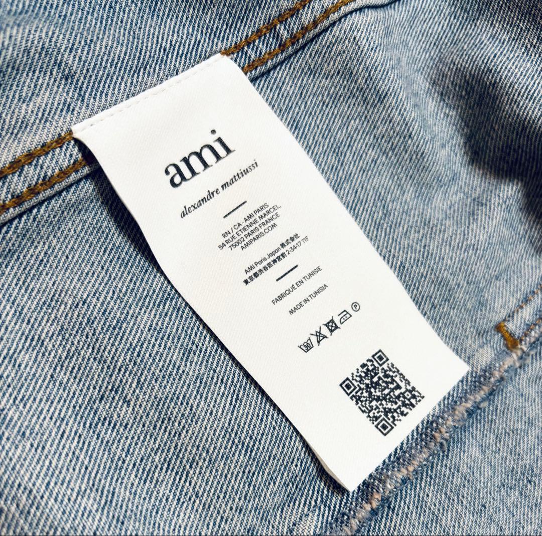 AMI PARIS デニムジャケット アミパリス トラッカージャケット