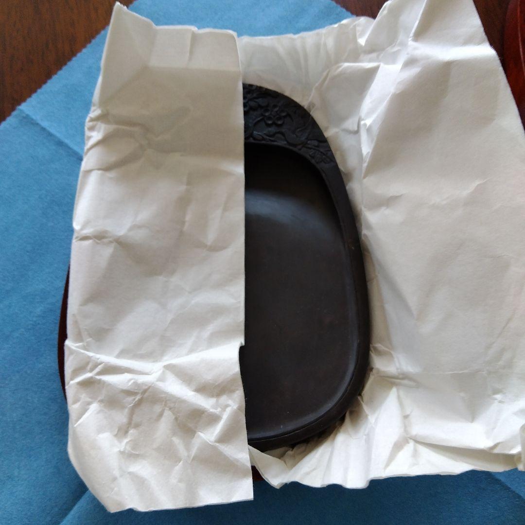 硯 木箱入り