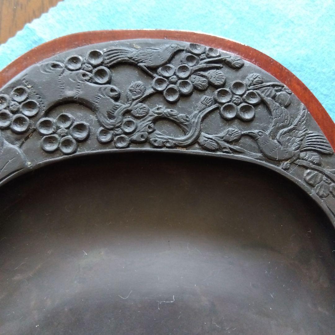 硯 木箱入り
